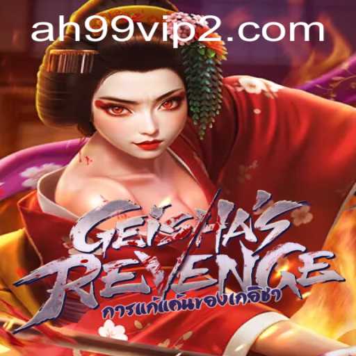GeishasRevenge: The Enigmatic Fusion of Tradition and Strategy